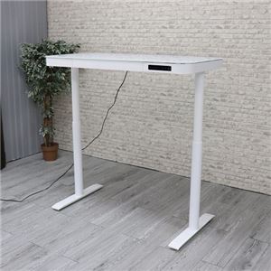 【電動昇降】クリスタルスマートデスク - 幅120cm ガラス天板 & 引き出し付 (White)